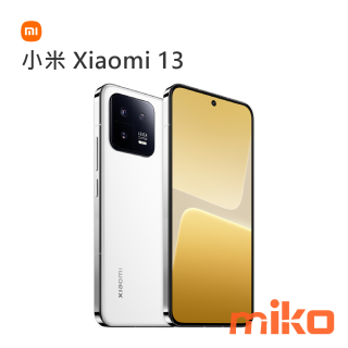 Xiaomi 13 白色